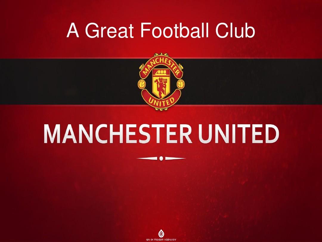 他们不仅实 他们不仅实